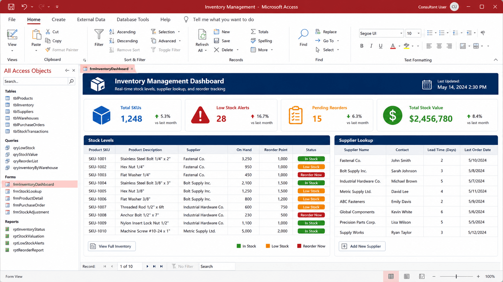 Microsoft Access inventory management form with stock levels and supplier lookup