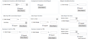 ms access consultant project view, Custom MS Access Form designed by expert MS Access Consultant for efficient data entry, How to Create Forms in MS Access, ms access consultant, ms access developer, ms access experts, microsoft access consultant, microsoft access experts, ms access forms , ms access form, ms access wizard form.